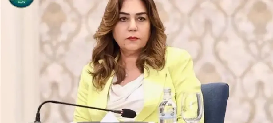 وزيرة التنمية المحلية والبيئة: الانتهاء من المخطط التفصيلي لمدينتي المنيا ويوسف الصديق لتعزيز التنمية العمرانية
