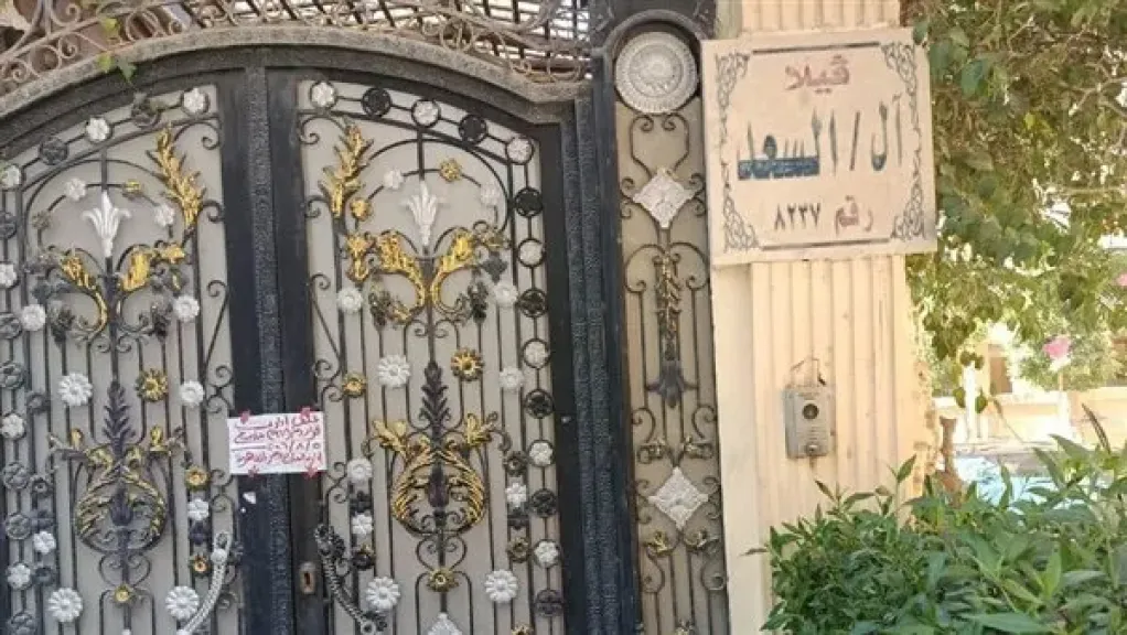 الصحة تغلق 19 مركزًا غير مرخص لعلاج الإدمان والطب النفسي بالمقطم