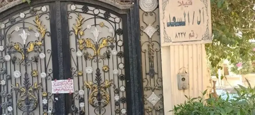 الصحة تغلق 19 مركزًا غير مرخص لعلاج الإدمان والطب النفسي بالمقطم