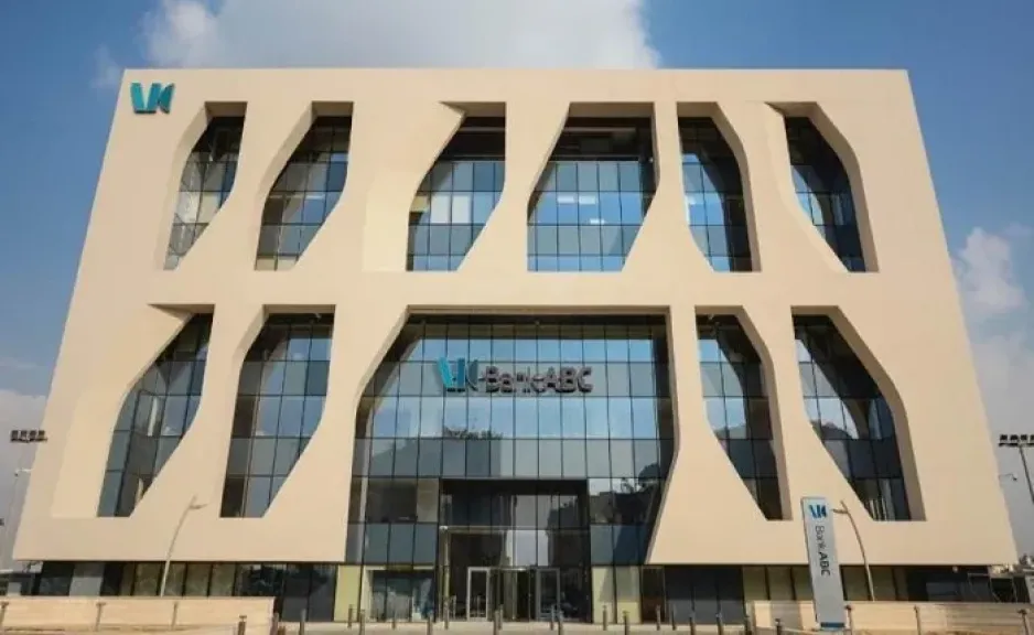 تعرف على أهم مزايا تطبيق ABC Egypt Mobile Banking