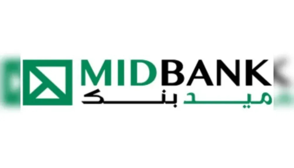 ميدبنك يطلق شهادة «MID Elite» بعائد ثابت يصل إلى 18.50% مع 4 دوريات لصرف العائد