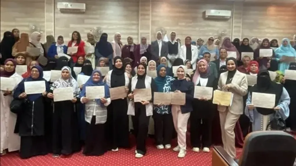 ”التضامن” تختتم برنامج بناء قدرات ميسرات الحضانات بالوادي الجديد