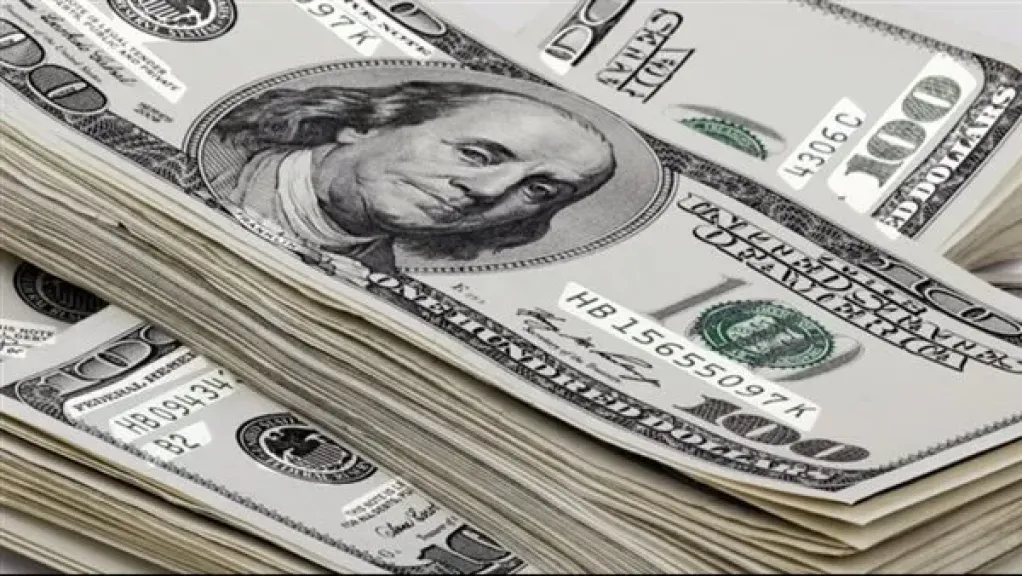 سعر الدولار اليوم الأحد 9 أغسطس 2026 بالبنوك