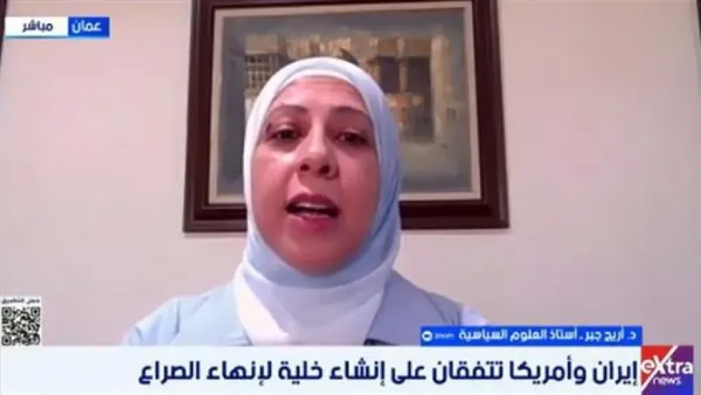 مباحثات عُمانية-إيرانية لبحث مستقبل الملاحة في مضيق هرمز