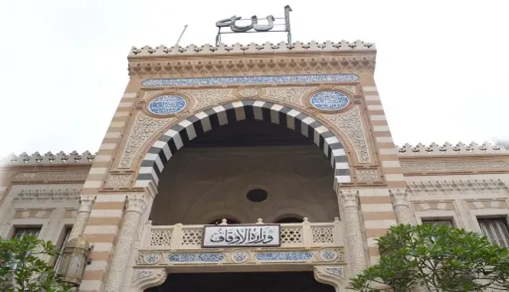 الأوقاف عبر صحح مفاهيمك: التنمر مش هزار.. تعليق ساخر ممكن يهز ثقة إنسان في نفسه