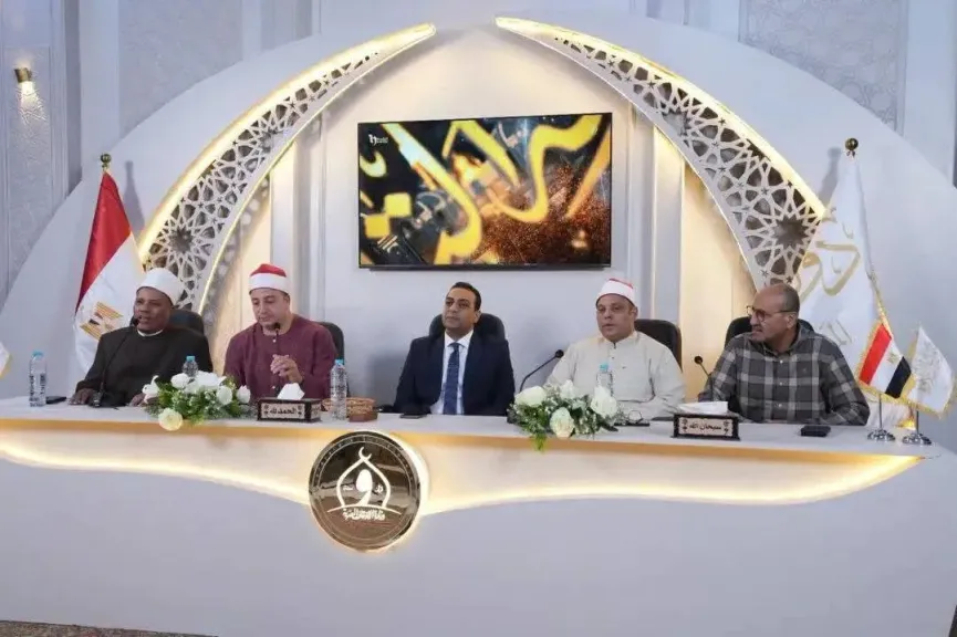 الإسماعيلية تستضيف فعاليات الموسم الثاني من مشروع «دولة التلاوة»