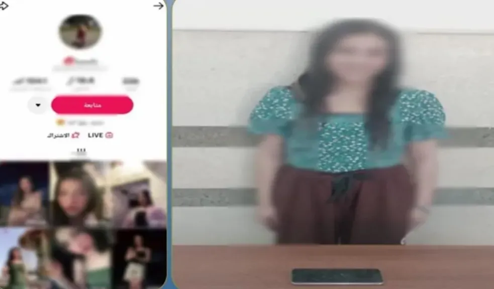 ضبط فتاة استغلت السوشيال ميديا في نشر محتوى غير أخلاقي