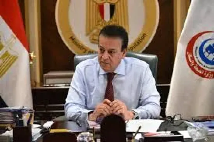 وزير الصحة: الانتهاء من 21 مشروعا بـ 17.2 مليار جنيه في 17 محافظة بنهاية يونيو 2027