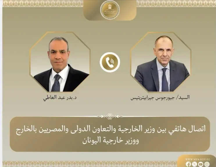 وزيرا خارجية مصر واليونان: الحوار والطرق الدبلوماسية سبيل استقرار المنطقة
