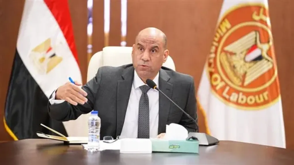 وزير العمل يترأس الاجتماع الأول للمرصد المركزي التنسيقي لسوق العمل