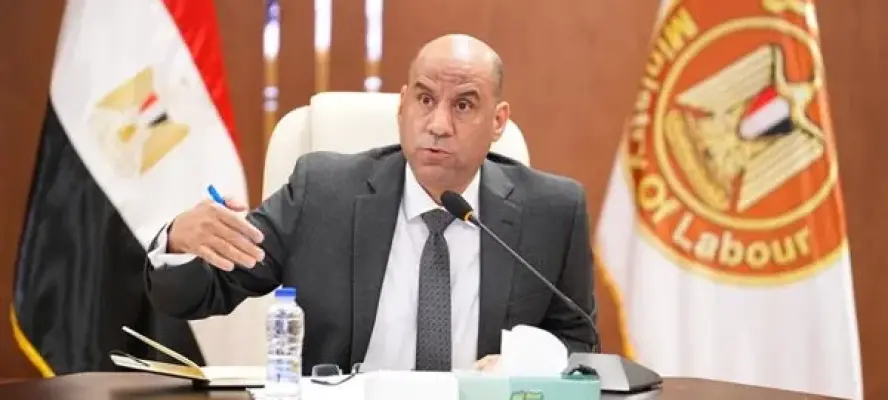 وزير العمل يترأس الاجتماع الأول للمرصد المركزي التنسيقي لسوق العمل