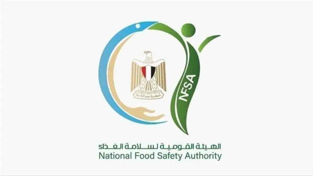 حملة جديدة لترسيخ ثقافة سلامة الغذاء في مصر