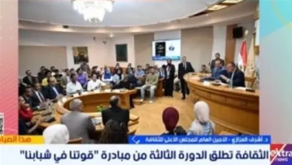 «الأعلى للثقافة»: مبادرة «قوتنا في شبابنا» تكتشف المواهب وتنمي الإبداع