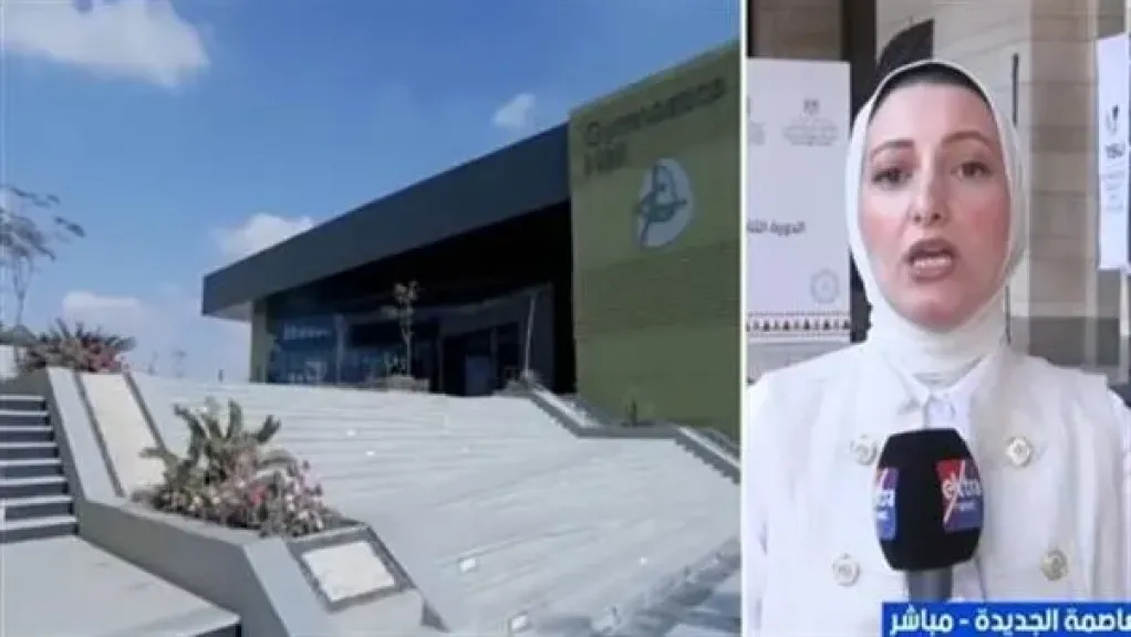 اليوم.. انطلاق شعلة دورة الألعاب الإفريقية للجامعات من العاصمة الجديدة
