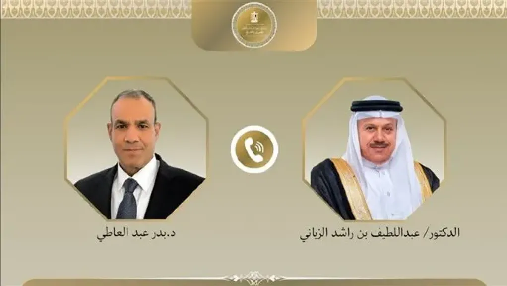 وزير الخارجية يبحث هاتفيًا مع نظيره البحريني العلاقات الثنائية والتطورات الإقليمية