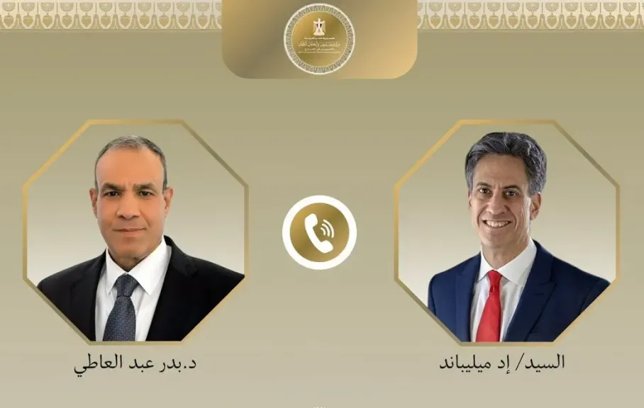 وزير الخارجية لنظيره البريطاني: الانتهاكات الإسرائيلية في غزة والضفة تقوض فرص الأمن والاستقرار بالمنطقة