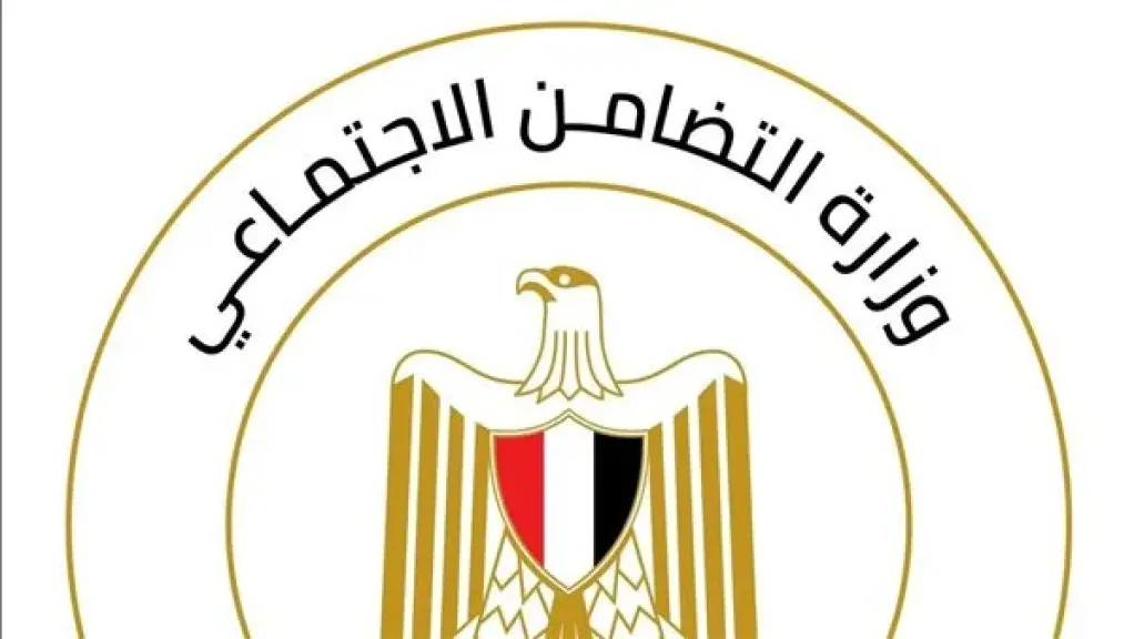”التضامن” تقرر مضاعفة التعويضات لأسر ضحايا حادث الإسماعيلية