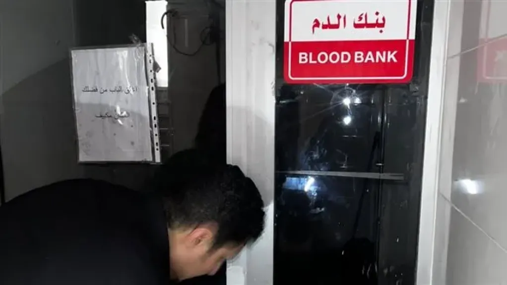 وزارة الصحة تلغي تراخيص ثلاثة بنوك دم في القاهرة والقليوبية والشرقية