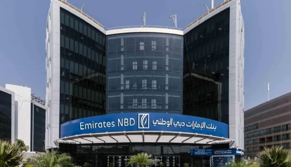 أصول بنك الإمارات دبي الوطني مصر ترتفع إلى 247.6 مليار جنيه بنهاية يونيو 2026.. بنمو 19.3%
