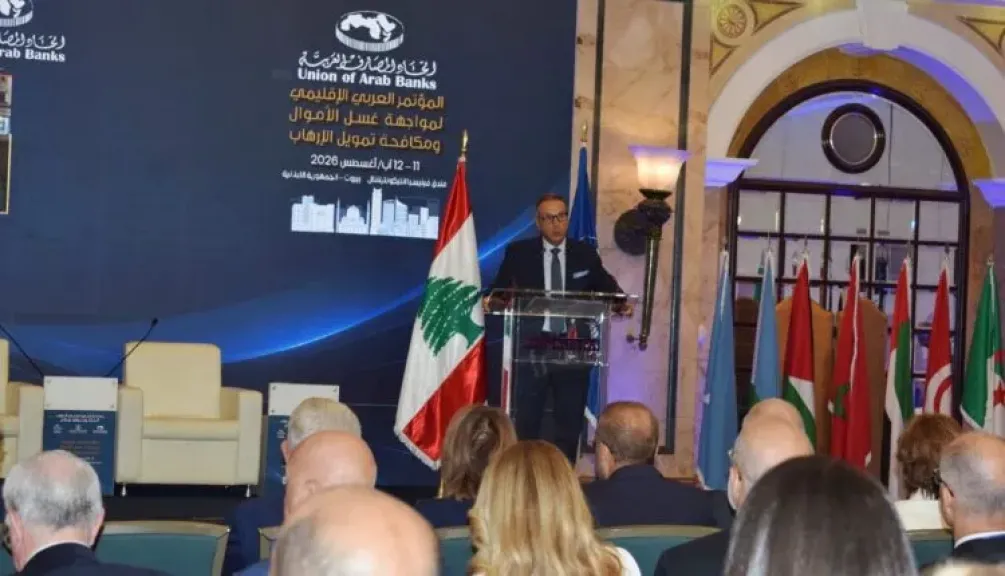 الأتربي: مستقبل العمل المصرفي العربي يرتكز على التكامل والامتثال الذكي وتطوير الكفاءات
