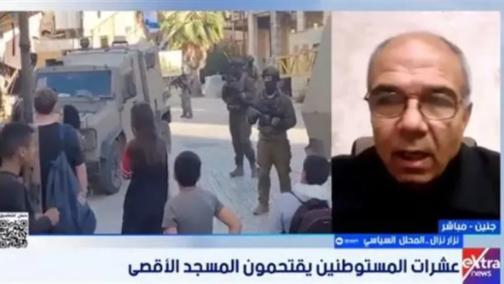 محلل سياسي: مضيق هرمز ورقة ضغط إيرانية لتحقيق أهداف تتجاوز الحرب