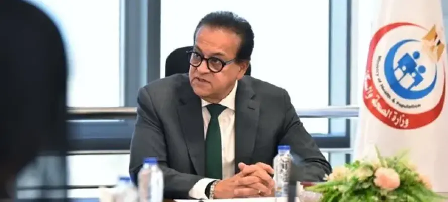وزير الصحة يبحث مع «هواوي» سبل التعاون في التحول الرقمي للرعاية الصحية