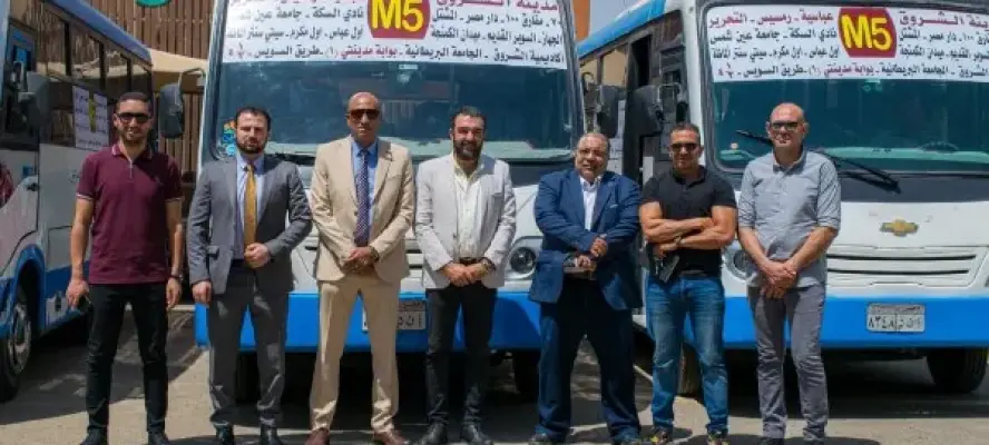 استجابة لمطالب المواطنين.. تدشين خطوط مواصلات جديدة لربط الشروق بالقاهرة الكبرى