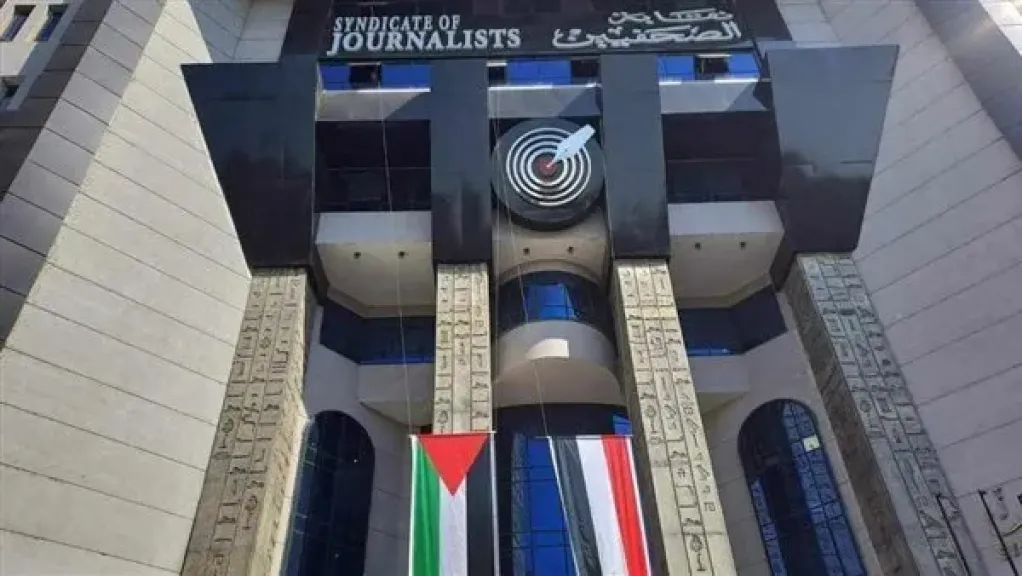 الصحفيين: فتح باب القيد بجدول تحت التمرين 15 أغسطس.. و 3 شروط لقبول أوراق المتقدمين