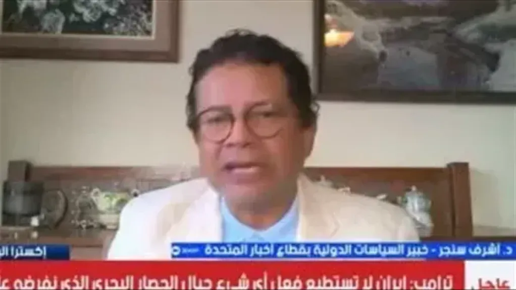خبير: قطاع غزة أصبح نقطة خلاف بين ترامب ورئيس الوزراء الإسرائيلي ”تفاصيل”