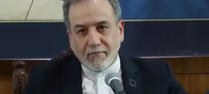 وزير الخارجية الإيراني: واشنطن ترتكب أخطاء بسبب ضعفها الاستخباراتي