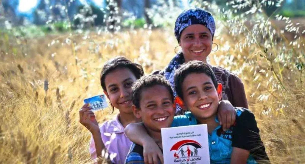التضامن: صرف دعم تكافل وكرامة النقدي عن شهر أغسطس غدا