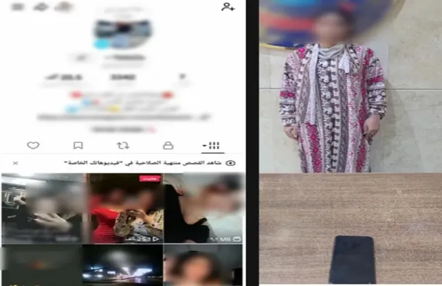 ضبط صانعة محتوى بالجيزة بسبب فيديوهات خادشة لجذب المشاهدات