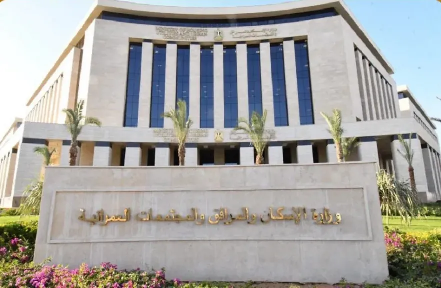 ”الإسكان” تعد تقريرًا بالفيديوجراف تضمن أبرز أنشطة وفعاليات الوزارة