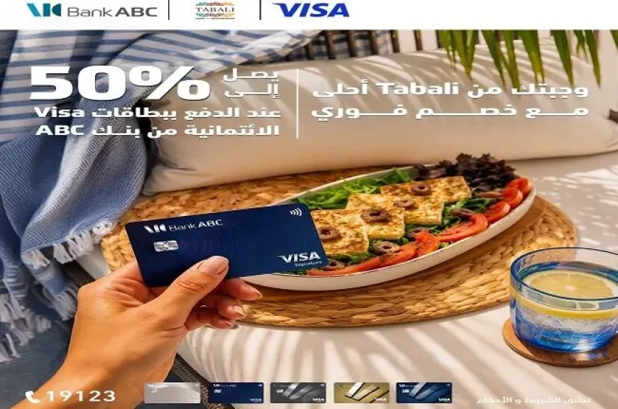 بنك ABC مصر يتيح خصومات 50% في Tabali و Seven Fortunes بالساحل الشمالي
