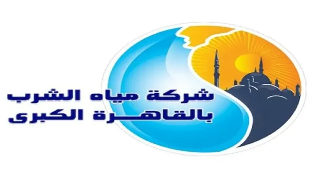 بعد الانتهاء من صيانة خط مسطرد.. إعادة ضخ المياه لهذه المناطق بالقاهرة