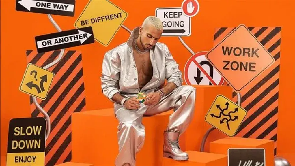 محمد الشرنوبي يفاجئ جمهوره بـ”بعد الليل”