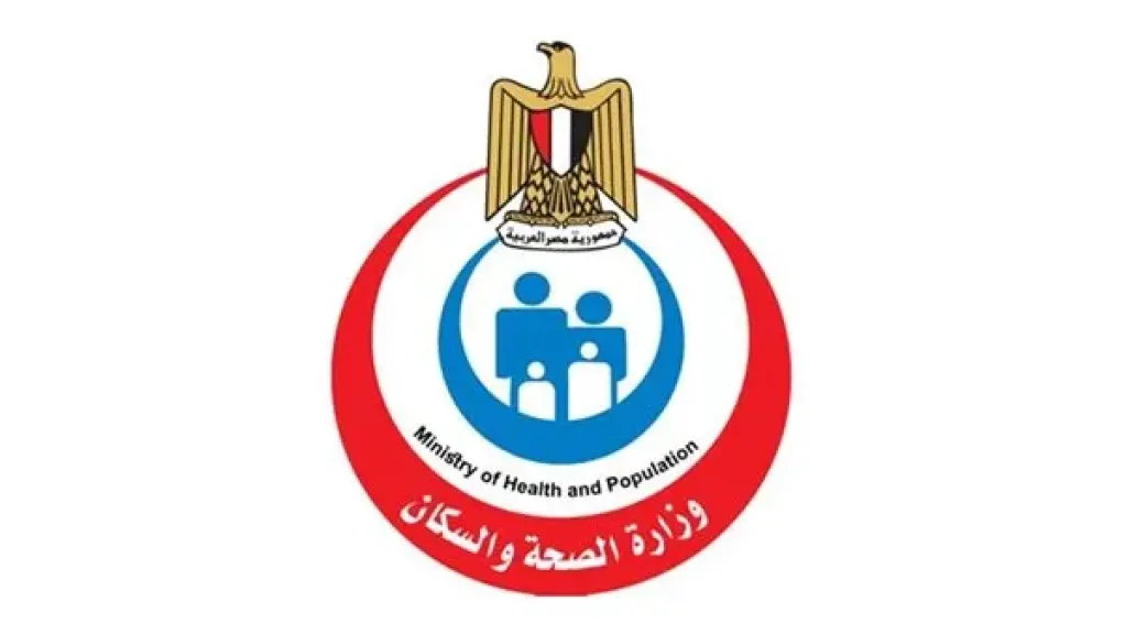 الصحة: تدريب 4 آلاف من مقدمي الخدمات الطبية ضمن 260 دورة