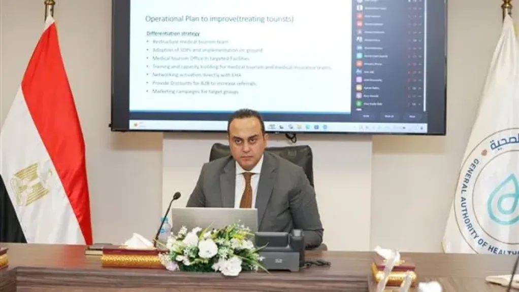 هيئة الرعاية الصحية: إيرادات السياحة العلاجية تتجاوز 10 ملايين دولار بنمو 37%