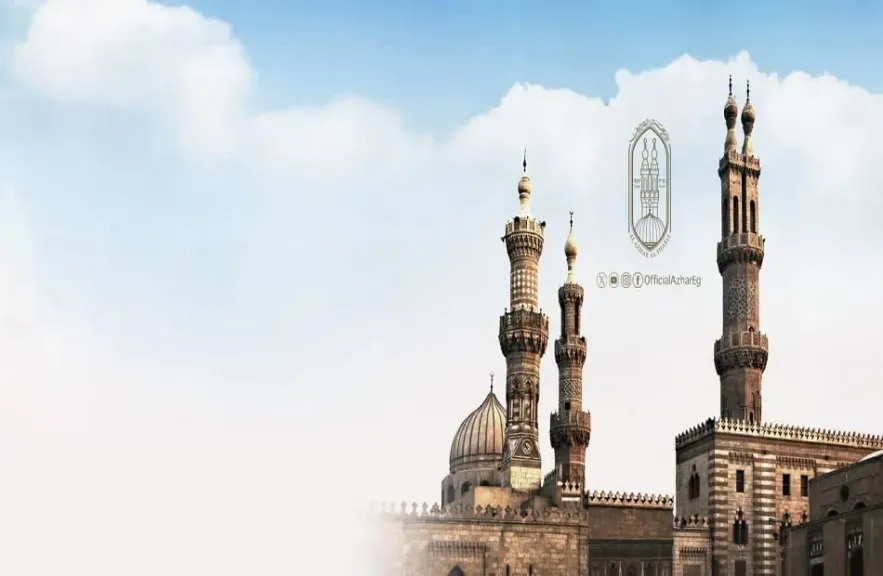 قطاع المعاهد الأزهرية ينظم برنامج «التوجيه الفني نحو الأفضل» لتطوير أداء الموجهين