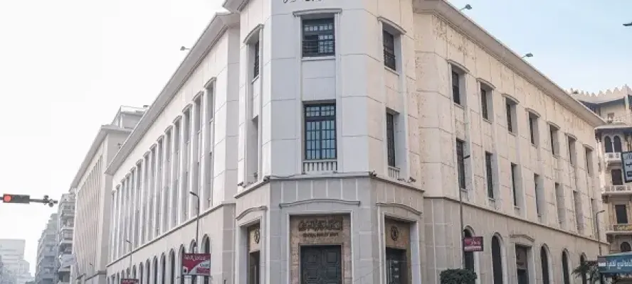 مورغان ستانلي يتوقع تثبيت أسعار الفائدة في مصر حتى نهاية 2026