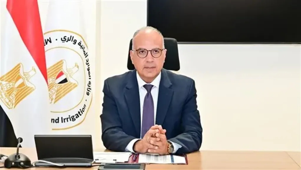 وزير الري يتابع الموقف التنفيذي لمشروع ”دعم تحديث إدارة الموارد المائية بالزراعة فى مصر”