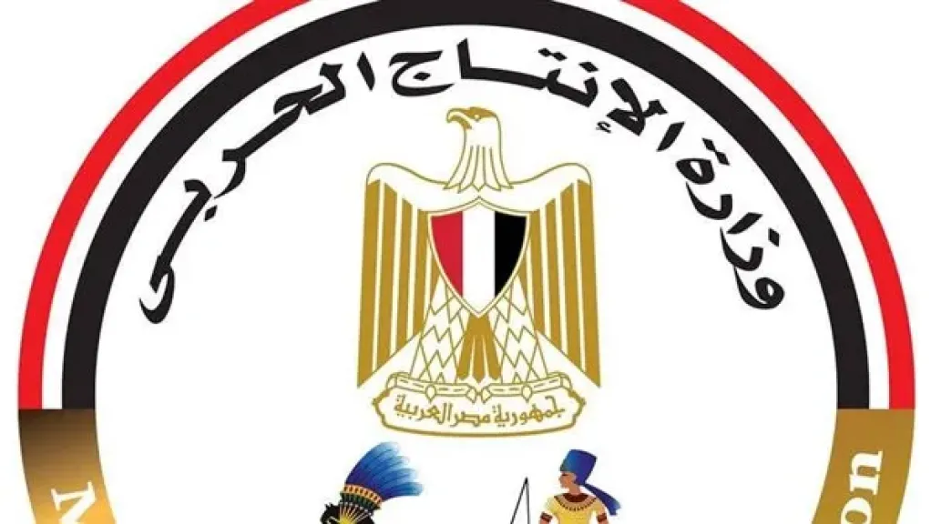 الإنتاج الحربي تشارك بمنتجاتها في معرض أجهزة منزلية بالمنوفية
