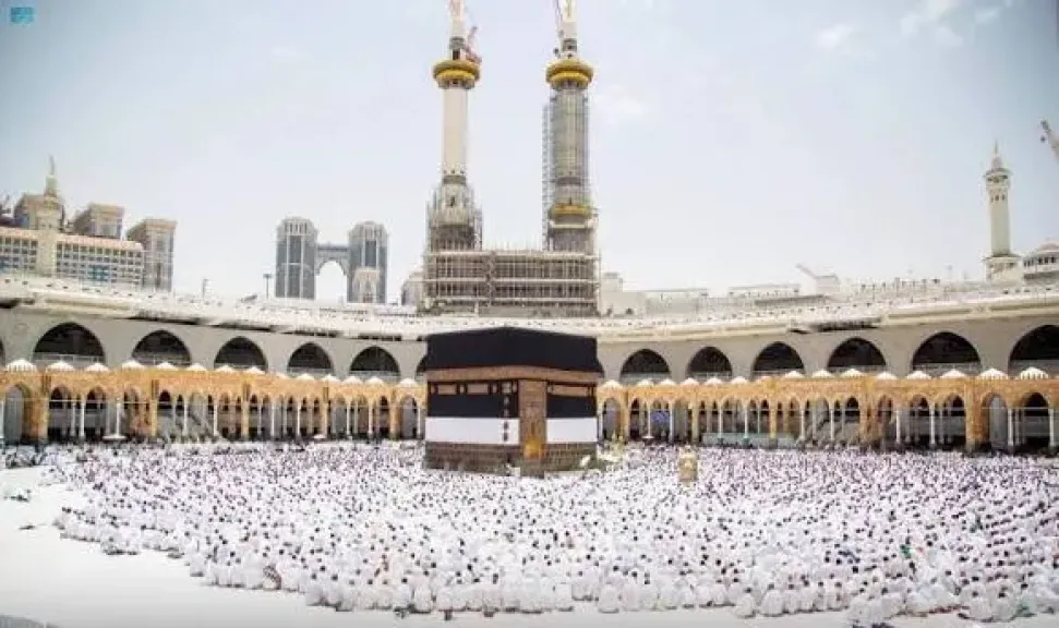 قانون الحج يحدد مهام البوابة المصرية الموحدة وآليات تشغيلها
