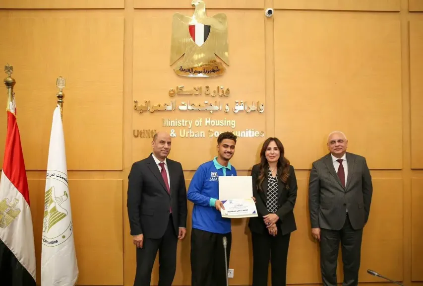 وزيرا الإسكان والعمل يكرمان أوائل طلاب المدارس الفنية لمياه الشرب والصرف الصحي ومدرسة عمار للتكنولوجيا التطبيقية