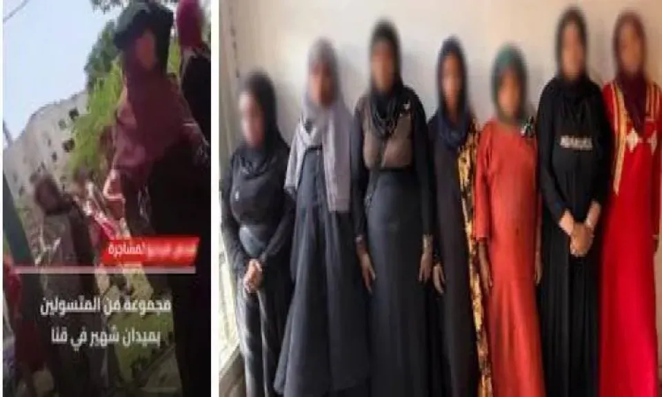 الداخلية تضبط سيدات لتشاجرهن بسبب أعمال التسول في قنا