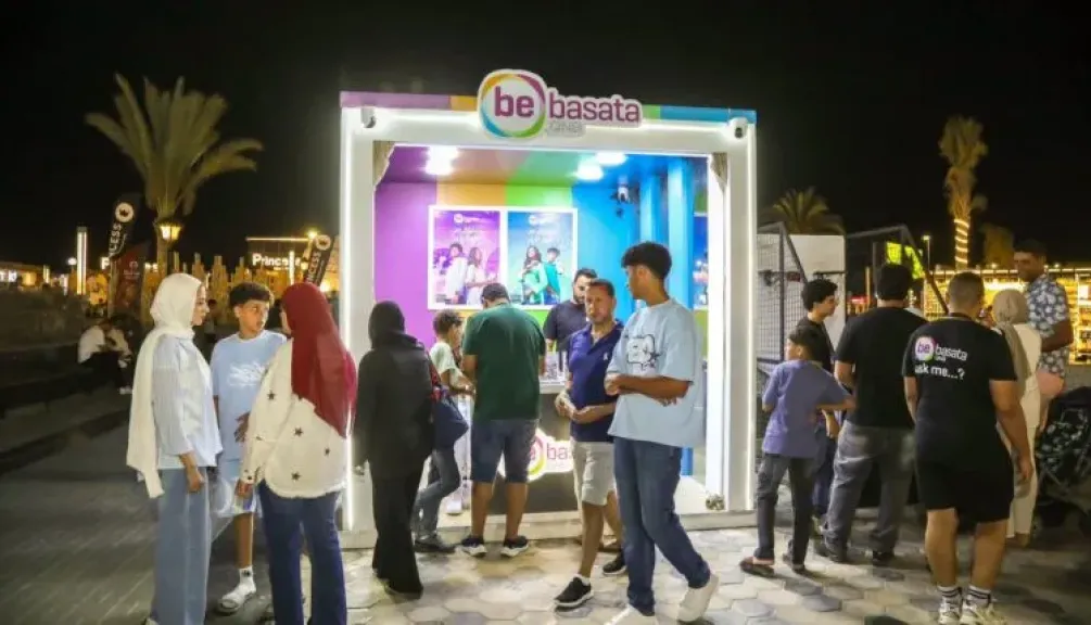 QNB bebasata يشارك في فعاليات الشمول المالي للتوعية بالخدمات المصرفية الرقمية للشباب