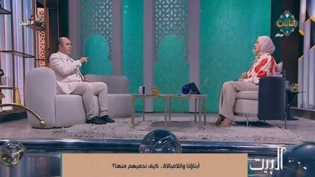 أستاذ طب نفسي: منح الأبناء مساحة اختيار آمنة يعزز الثقة ويصنع شخصية مسؤولة