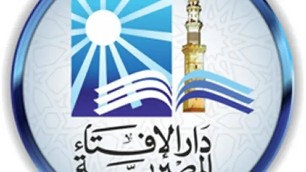 لا تقطع صلاتك ولا تسلّم.. أمين الفتوى يكشف التصرف الصحيح عند دخول شخص للصلاة معك