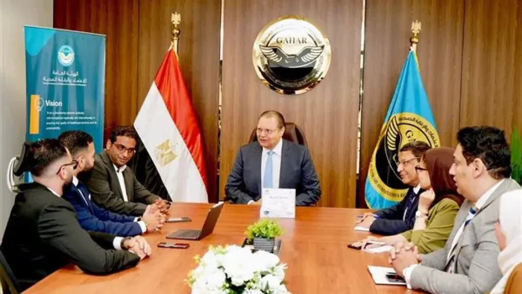 الاعتماد والرقابة الصحية توسع دوائر التعاون مع القطاعات الداعمة للمنظومة الصحية