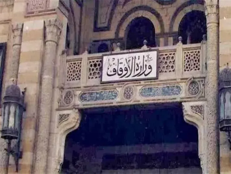 الأوقاف: 1074 قافلة دعوية بمراكز الشباب ضمن مبادرة «صحح مفاهيمك»